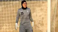 بیوگرافی زهره کودایی سنگربان فوتبال زنان ایران
