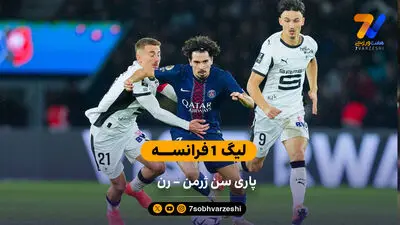 خلاصه بازی پاری سن ژمن 1 - موناکو 2
