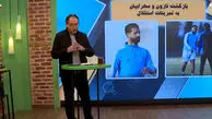 بازگشت نازون و سهرابیان به تمرینات استقلال