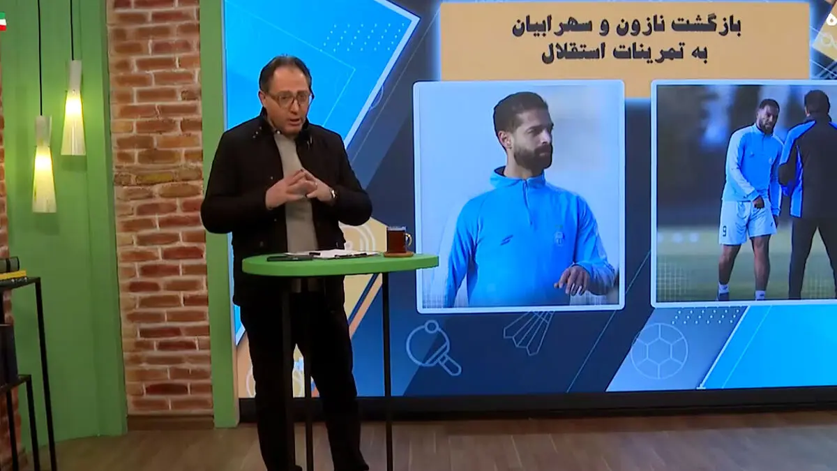 بازگشت نازون و سهرابیان به تمرینات استقلال