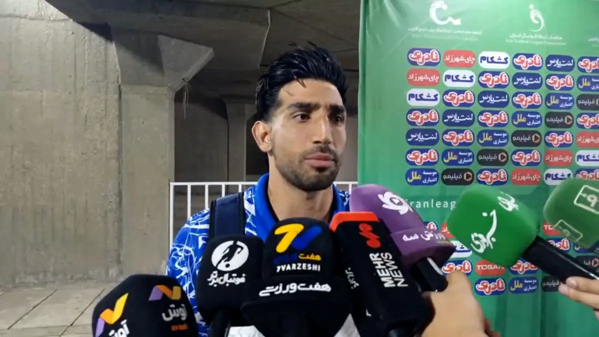 رضا میرزایی: بازیکنان استقلال باید قدر پیراهن این تیم را بدانند