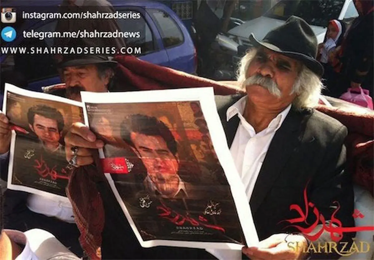 عکس: تبلیغ جالب شهرزاد