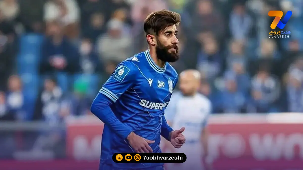 سایت Sportowy: علی قلی‌زاده همان جوکری است که تیمش نیاز داشت