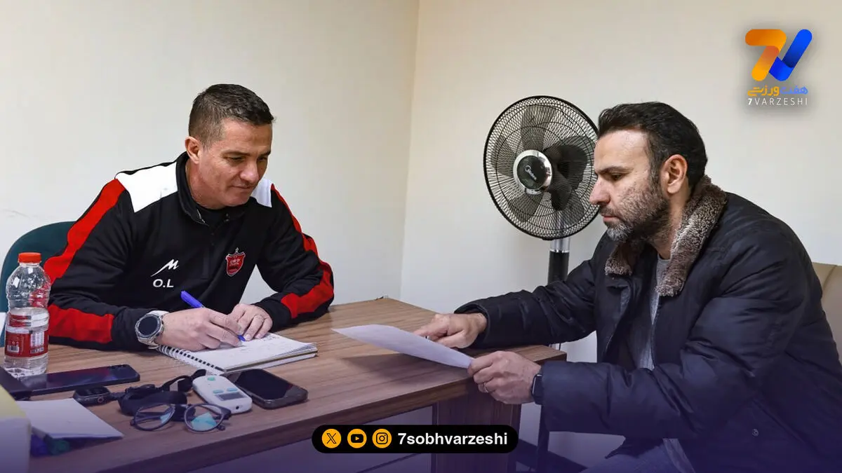 حضور محسن خلیلی در تمرین امروز پرسپولیس و جلسه با اوسمار ویرا +عکس