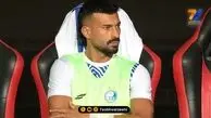 رامین رضاییان با سگ غول پیکر و ماشین لوکسش