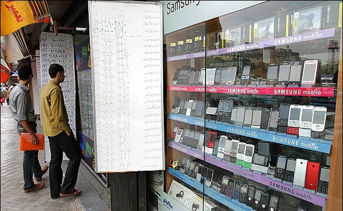 سیمکارت رند کد شش، ۵۰۰ میلیون فروخته شد