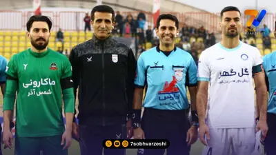 شمس آذر 2 - گل گهر 3؛ فرار رحمتی از لبه تیغ به سوی آسیا