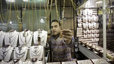 پیش بینی قیمت طلا و سکه فردا ۱۸ فروردین ۱۴۰۴
