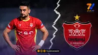 برچسب غیرقابل فروش فولاد روی اسم رزاق پور!