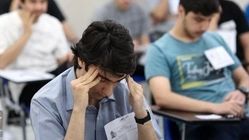 کنکور به تعویق افتاد