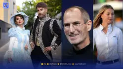 نگاه روز | دختر استیو جابز در نمایش مد، نمایش فردریک و هنرنمایی حامد کمیلی