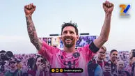 سلطنت ادامه دارد لئو؛ مسی بهترین بازیکن لیگ آمریکا شد