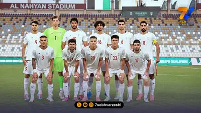 بیشترین سهم در تیم ملی امید را تیم شهرستانی دارد/ استقلال و پرسپولیس مجموعا 3 نماینده!