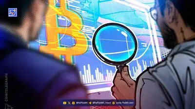  طلا و بیت‌کوین تحت تاثیر یک عدد | چرا نرخ بهره آمریکا همه‌ بازاها را تکان می‌دهد؟ 