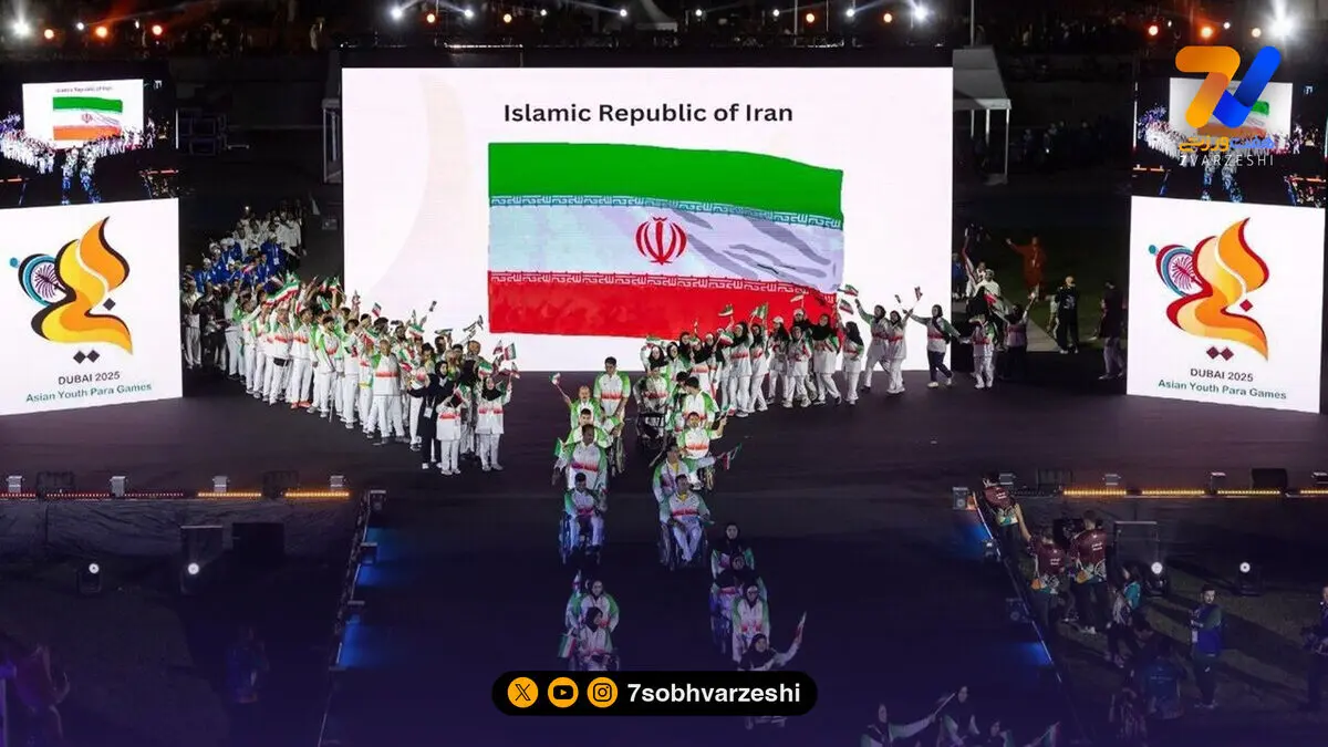 ایران با ۳۲ مدال در پارامچ‌اندازی روزی تاریخی ساخت/ روز دوم پاراآسیایی دبی ۲۰۲۵