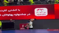 بیرون رفتن جالب ممدوف، کشتی گیر روس استقلال بعد از مصدومیت