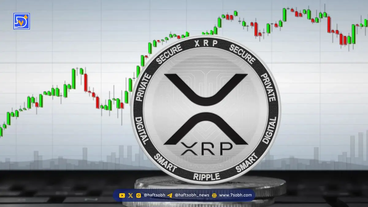 تحلیلگران XRP: هدف قیمت ۱۰ تا ۳۰ دلار!