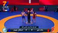 پیروزی محمد نخودی مقابل عبدالله شیخ اعظمی در وزن 79 کیلوگرم
