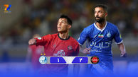 خلاصه بازی تراکتور 2 - استقلال 1 - تراکتور قهرمان سوپرجام شد