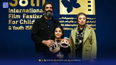 دختر یکتا ناصر در نشست فیلم پدرش خبرساز شد