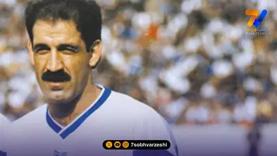 حضور مهدی تاج در جلسه کمیته مسابقات فیفا