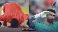 خداحافظی علیرضا بیرانوند از فوتبال!