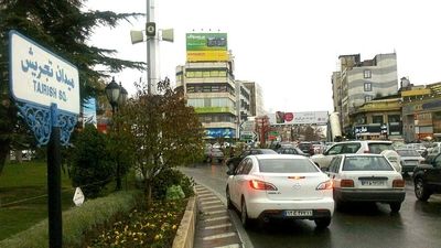 عکس شهدای حمله رژیم کودک‌کش اسرائیل به شهرک شهید چمران