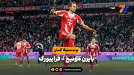 خلاصه بازی بایرن مونیخ 6 - فرایبورگ 2