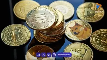  قیمت آلت کوین ها امروز ۳۰ شهریور ۱۴۰۵ 