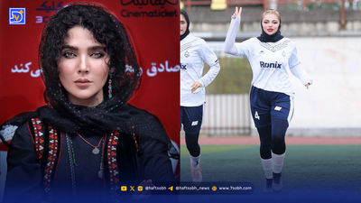 نگاه روز | مهرداد صدیقیان پس از دوری از حواشی، الهه پورصالح در حال تمرین