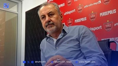 تغییرات ساختاری در رسانه باشگاه پرسپولیس
