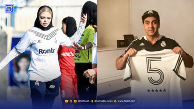 نگاه روز | الیکا ناصری بازیگر نقش ابرا در جشنواره همام، استایل خاص رویا جاویدنیا