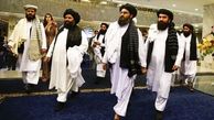 اروپا طالبان را به رسمیت خواهد شناخت؟