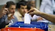 انتخابات الکترونیکی در تهران؛ شورای نگهبان هنوز تایید نکرده است