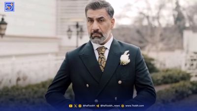 از آقازاده تا دندانپزشک مایه دار؛ مروری بر همسران خبرساز آناشید حسینی