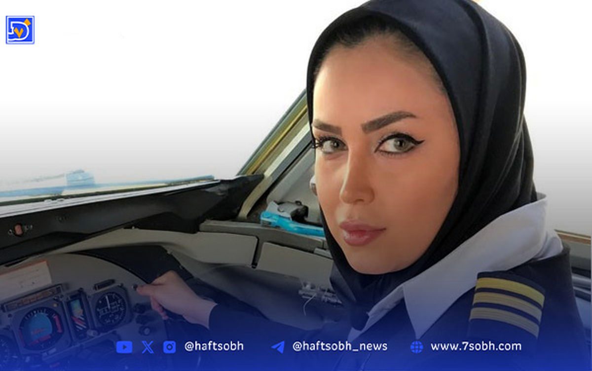 بیوگرافی آناهیتا نیکوکار خلبان ایرانی