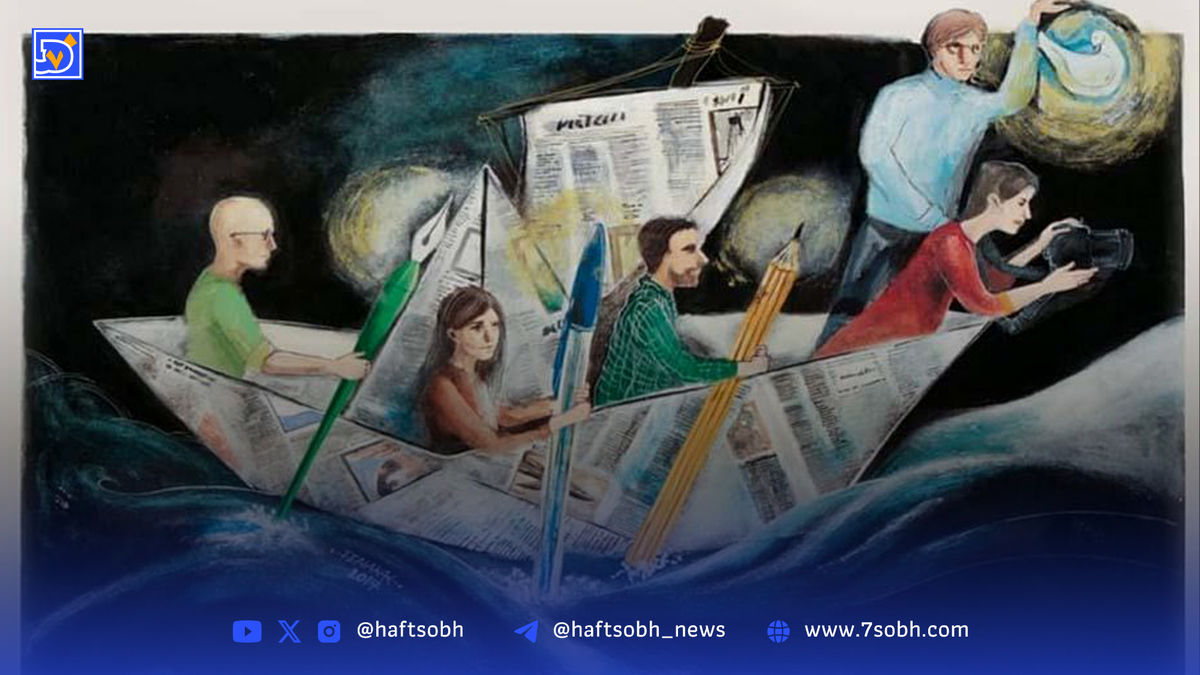 راویان حقیقت در زمانه تردید؛ خبرنگار چراغ راه است