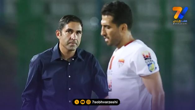 وحید امیری: از همه وینگرهای شما بهترم آقای هاشمیان!
