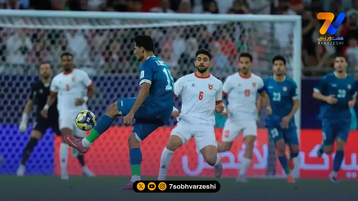 وداع زودهنگام عراق؛ اردن با پیروزی در دوحه به نیمه‌نهایی رسید!