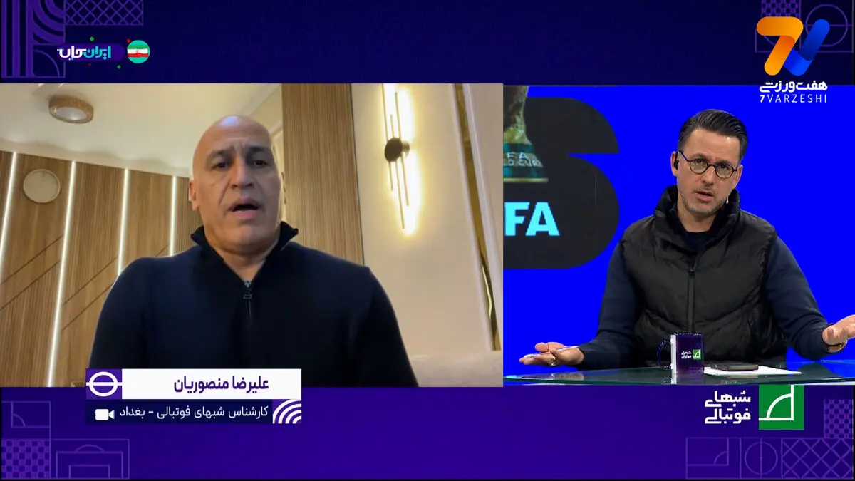 واکنش ها به عدم گرفتن ویزا بازیکنان برای جام جهانی آمریکا