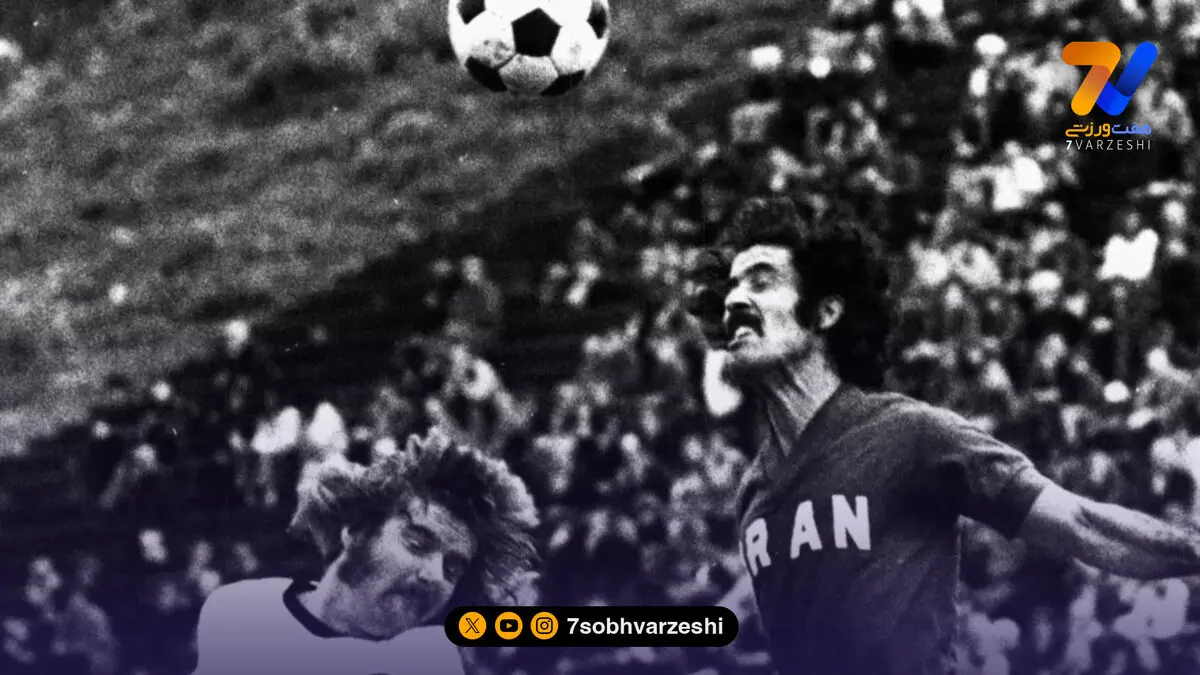 گل جنجالی نیوزلند و حسرت ۵۰ ساله مقابل تیم ملی ایران