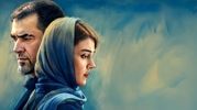 پایان سریال آبان چه خواهد شد؟