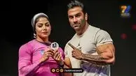 بیوگرافی وحید بادپی و همسرش سحر رحمانی زوج بدنساز