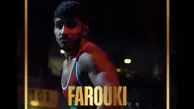 یک ایرانی سلطان کشتی فرنگی جهان شد
