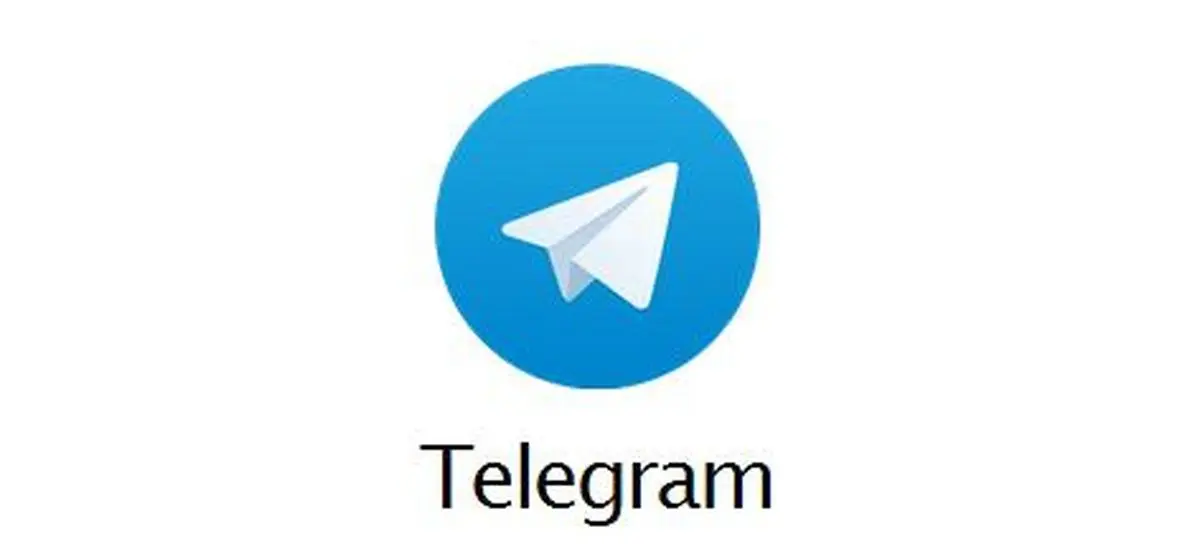اقدام تلگرام علیه کانال‌های مبتذل در ایران