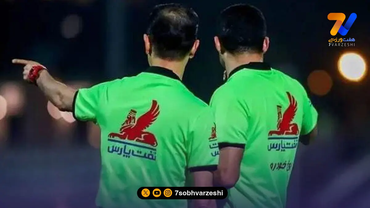 جنگی قاضی ذوب آهن – شمس آذر شد