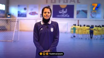 آغاز دور جدید تمرینات فوتسال جوانان