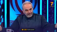 وایرال شدن به چه قیمتی؟!