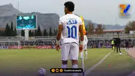 رامین تهدید کرد و فیکس شد!