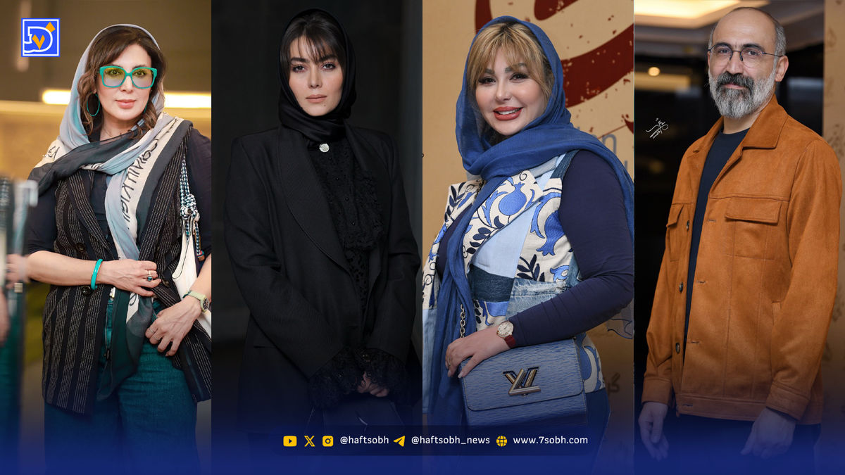 عصر سینما | اکران فیلم ناتوردشت با استایل جذاب هنرمندان
